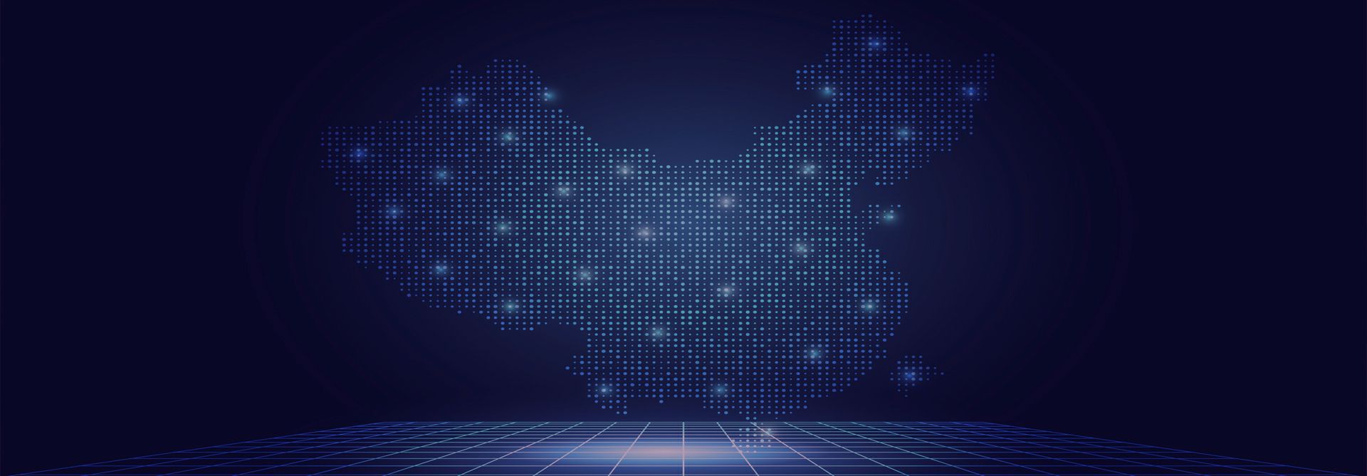 泉州宇轩智能电器研发有限公司